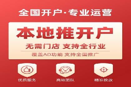 案例解读：今日头条信息流在内容审核方面的作用